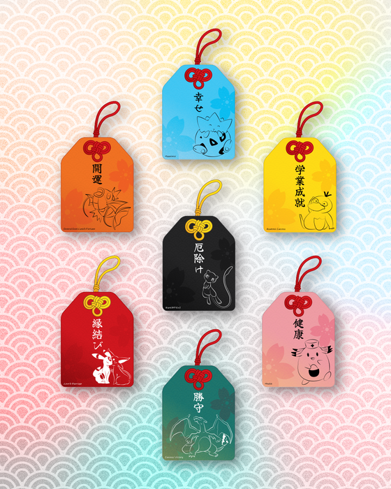 2.5in Pokemon Omamori Die-cut Stickers
