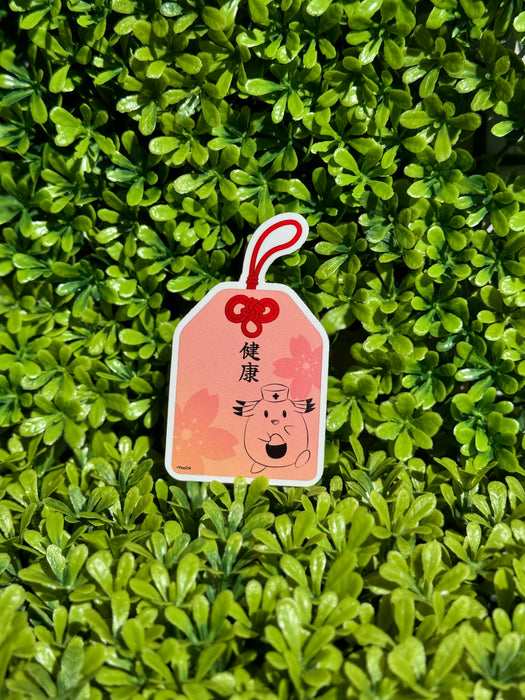 2.5in Pokemon Omamori Die-cut Stickers
