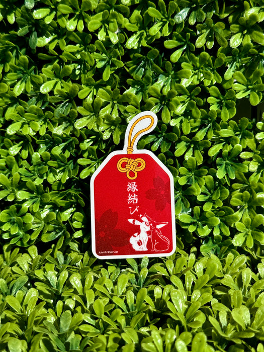 2.5in Pokemon Omamori Die-cut Stickers