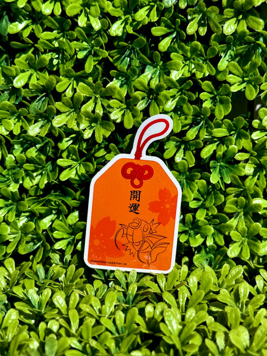 2.5in Pokemon Omamori Die-cut Stickers