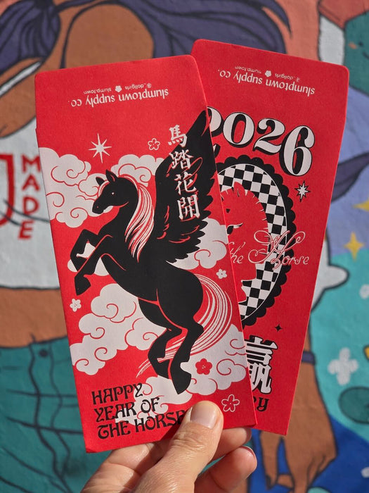 Year of the Horse Envelope