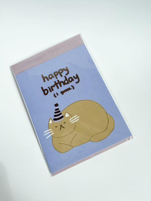 Greeting Card - Happy Birthday (purple)