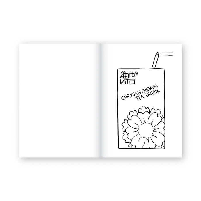 Asian Pantry Coloring Book