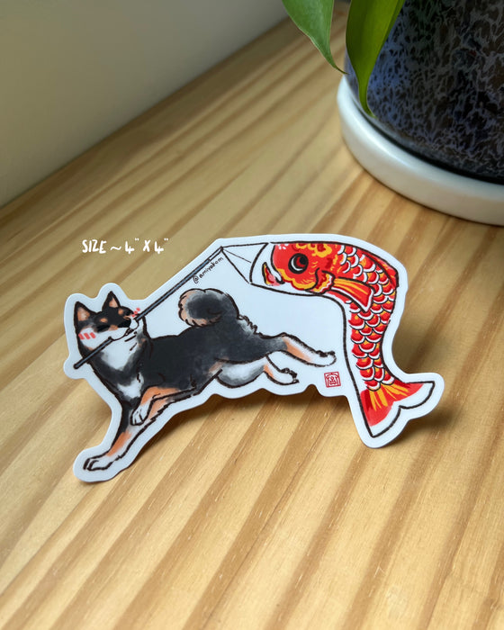 Black Shiba & Red Koi Sticker