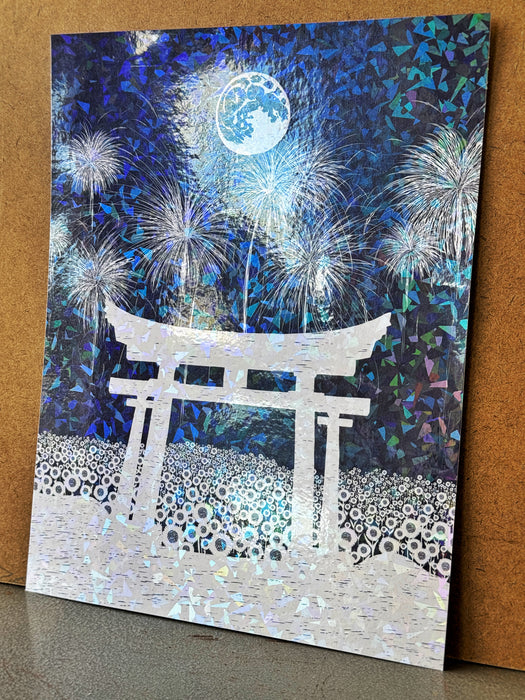 Hanabi Sunflower Fields Illustrative Prints (Holographic Gem)