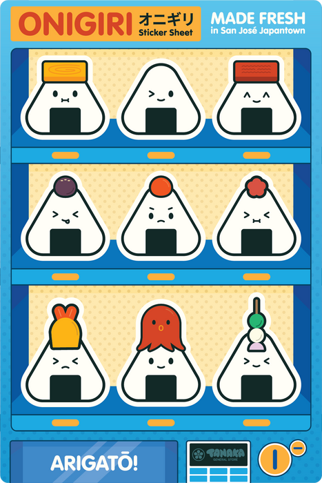 Onigiri Vending Machine Sticker Sheet