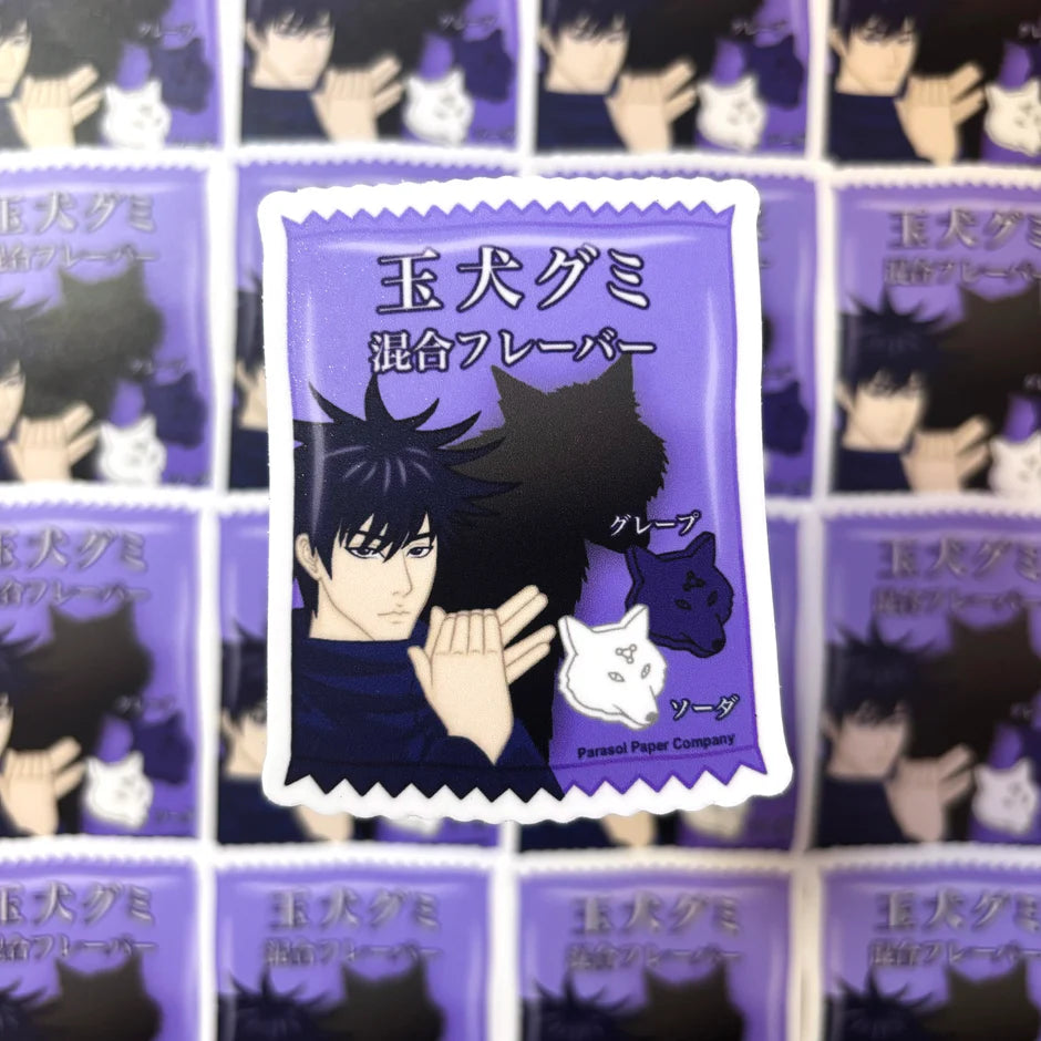 WATERPROOF] JJK Fushiguro Megumi Divine Dogs Mixed Gummies Anime