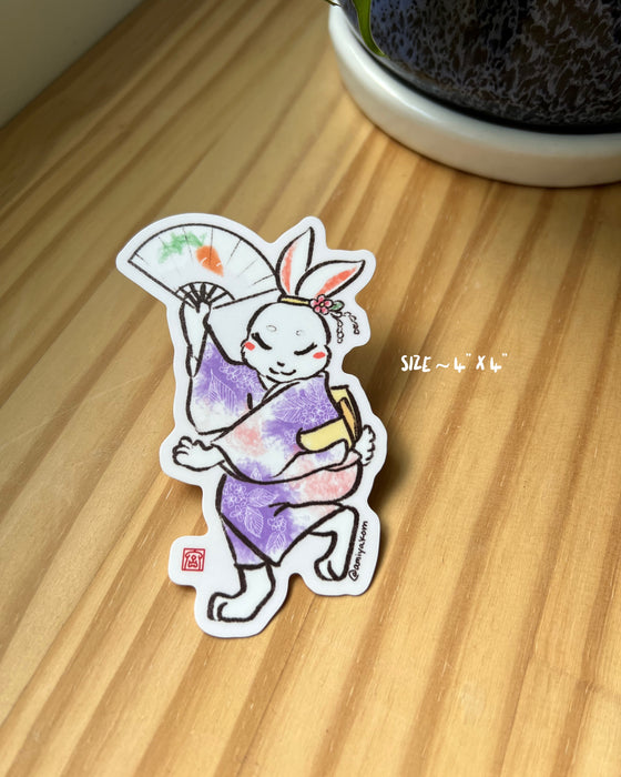 Rabbit Dance Sticker