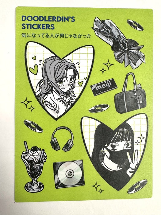 Green Yuri Sticker Sheet