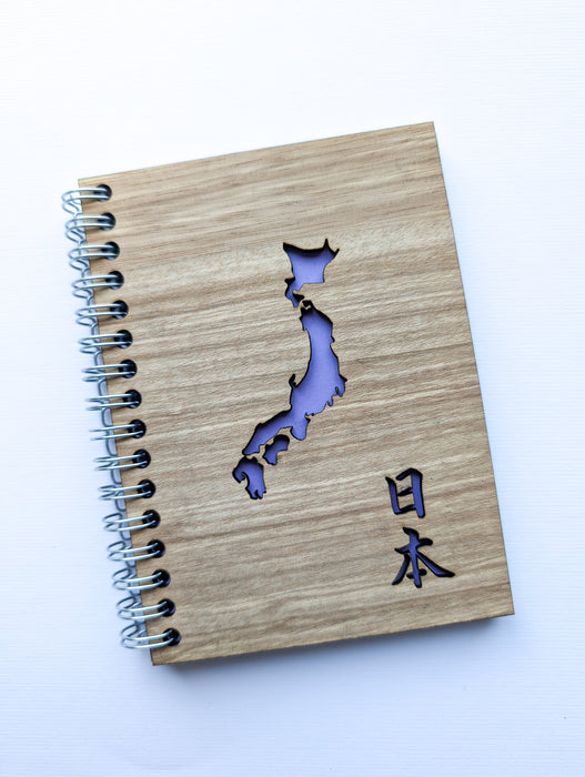 Japan | Handcrafted Wood Notebook
