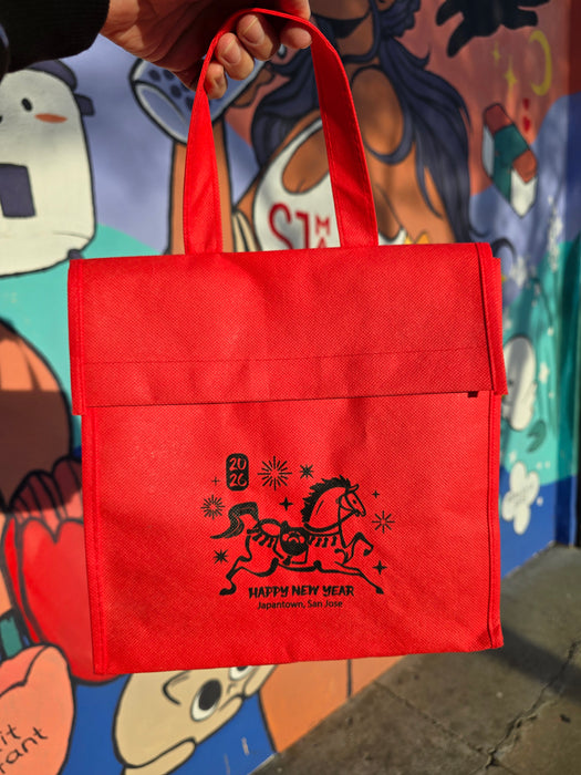 Fukubukuro 2026 Bag