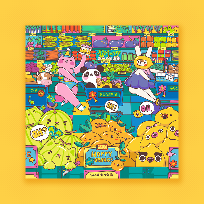 Supermarket Panty Cat Small Print San Jos Made supermarket-panty-cat-small-print-san-jos-made