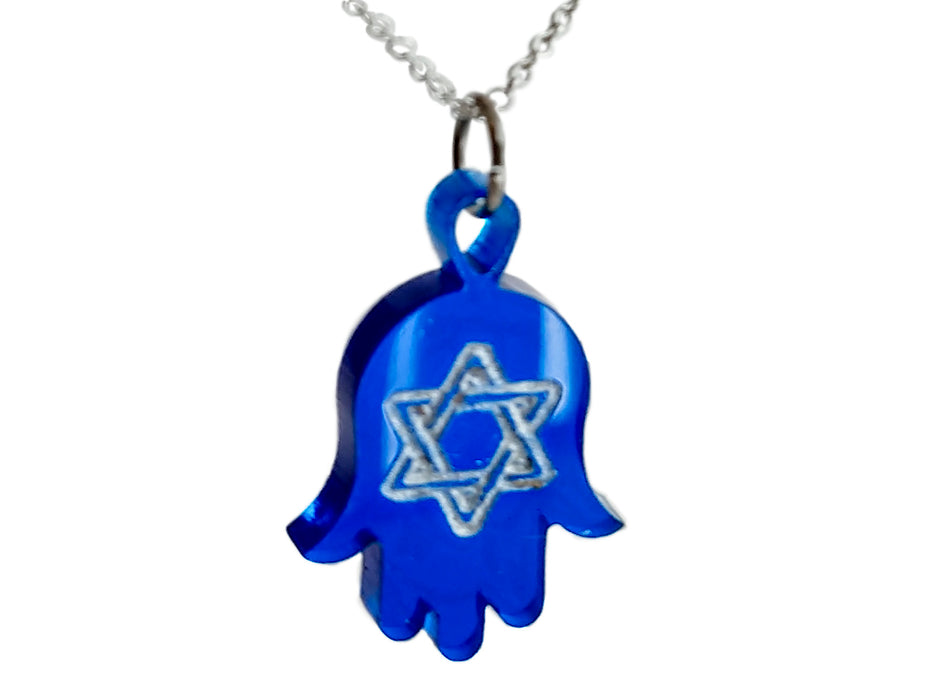 Hamsa Pendant with Star of David