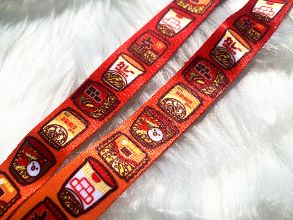 Instant Ramen Lanyard