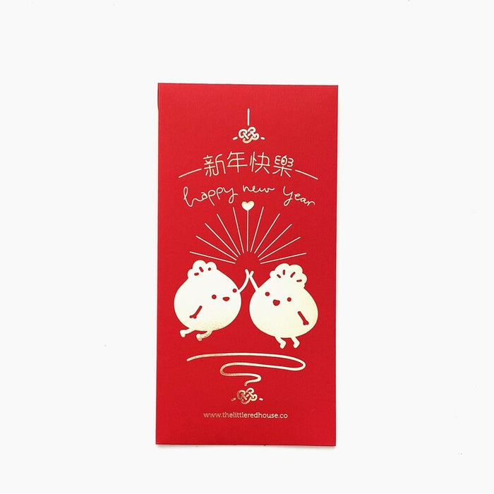 High Five Bao LNY Red Envelopes