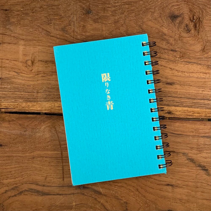 Left-Handed Japanese Notebook