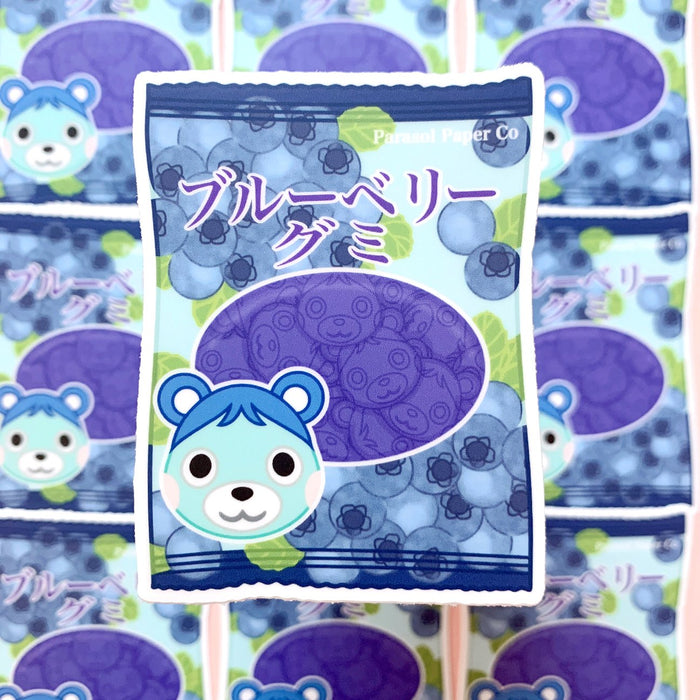 [WATERPROOF] ACNH Bluebear Blueberry Gummy Candy Vinyl Sticker Deca