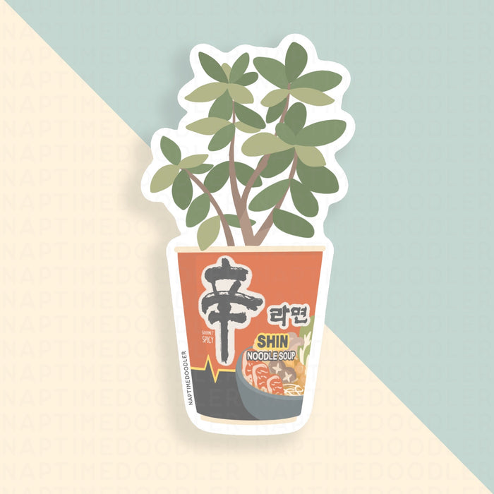 Shin Ramen Potted Plant Sticker | Naptime Doodler