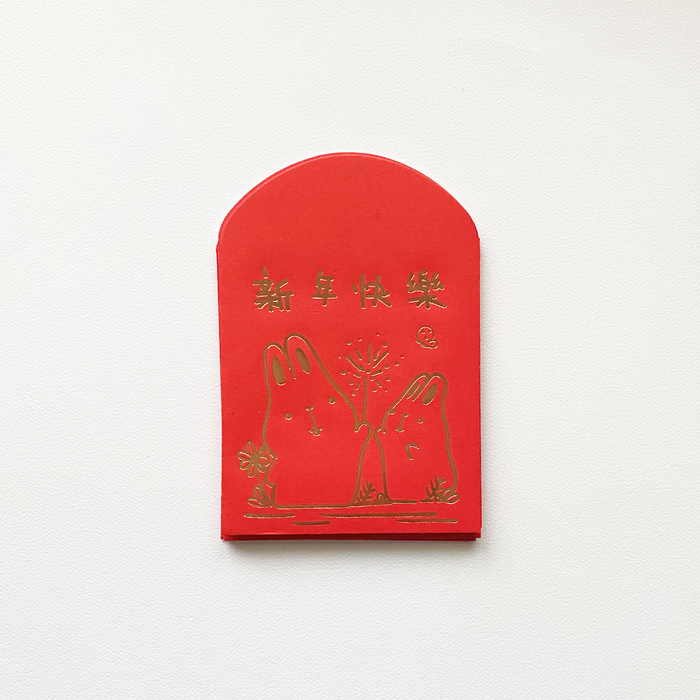 Small Red Envelopes Playful Bunny LNY Envelopes