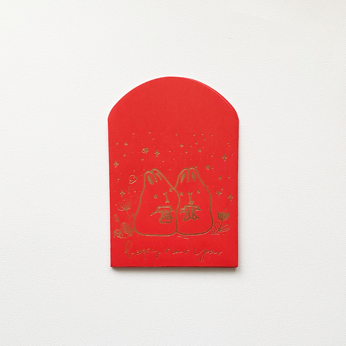Small Red Envelopes Bunny Sibling LNY Envelopes
