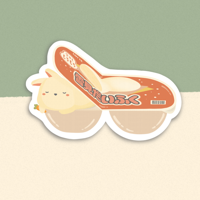 Mochi Ice Cream Rabbit Sticker | Naptime Doodler