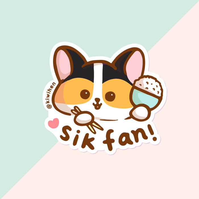 Sik Fan Corgi Vinyl Sticker