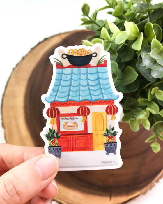 Chinese Restaurant Sticker